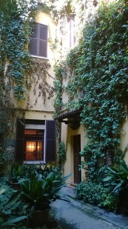 Appartement The Frog'S Hideaway à Bologne Extérieur photo